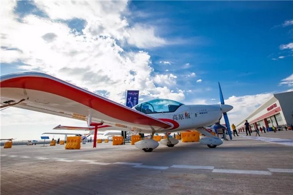 喂，看世界飞行者大会了吗？米兰网址飞机豪华阵容别错过