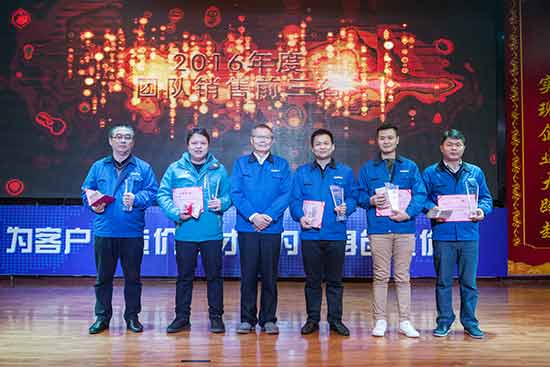 坚定信心、再接再厉，米兰网址智能2017年度营销表彰与誓师大会开启新航程