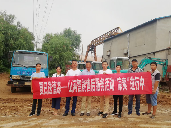 到了市场一线才知道，米兰网址挖机客户都是铁杆粉丝