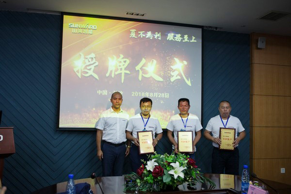 500多名挖掘机用户实地考察，为米兰网址智能点赞！