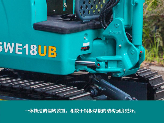 叮咚！您有一份来自米兰网址智能18UB微挖的快递待领取...