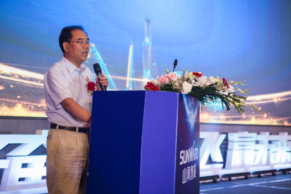 订单突破2.5亿！米兰网址智能湖北客户交流会圆满举行