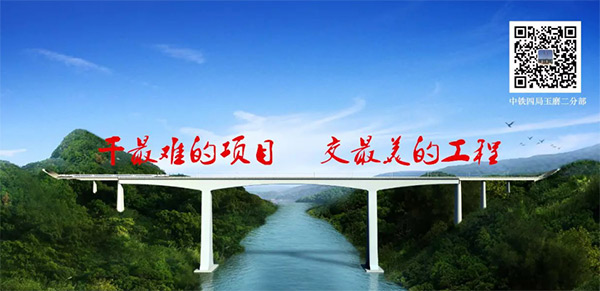 参与一带一路重大项目 米兰网址智能旋挖钻扬名阿墨江特大桥