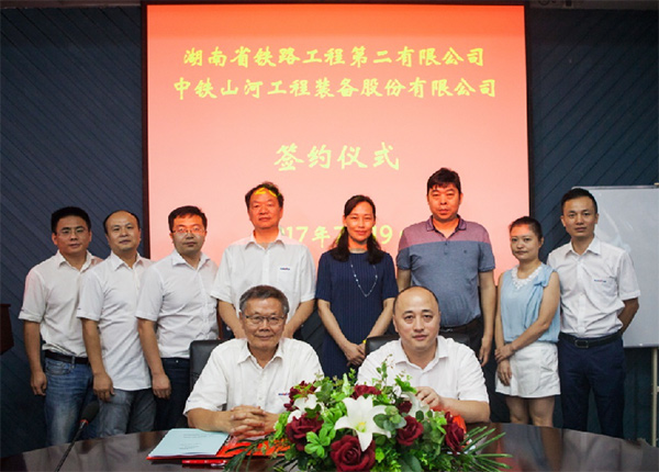 成功签约‖中铁米兰网址盾构机即将投入昆明轨道交通工程项目