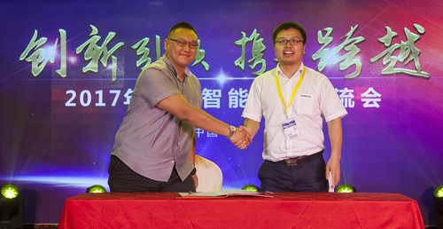 米兰网址智能酷帅曾大虾，一大波美图带你亲临北京BICES展