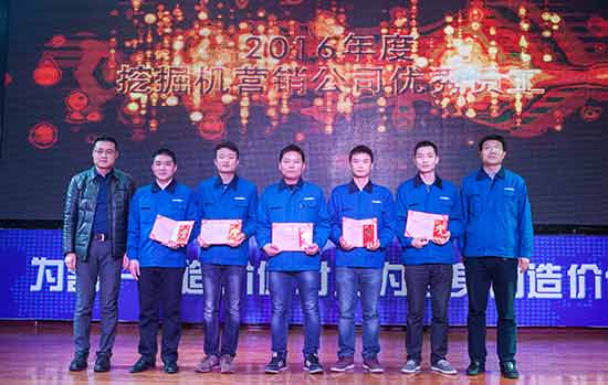 坚定信心、再接再厉，米兰网址智能2017年度营销表彰与誓师大会开启新航程