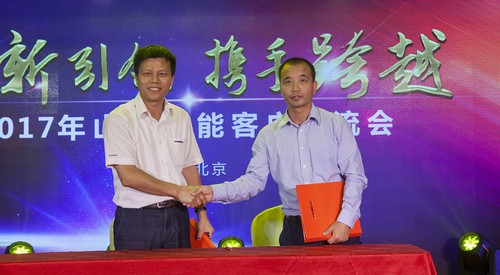 米兰网址智能酷帅曾大虾，一大波美图带你亲临北京BICES展