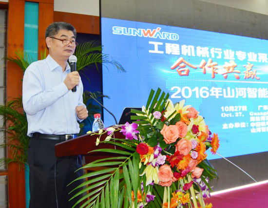 唱响“米兰网址之歌”米兰网址智能广东客户交流会圆满成功