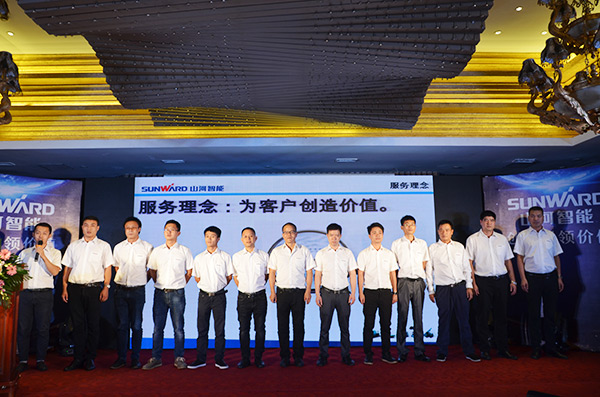 共腾飞，米兰网址智能西南地区客户交流会取得丰硕成果