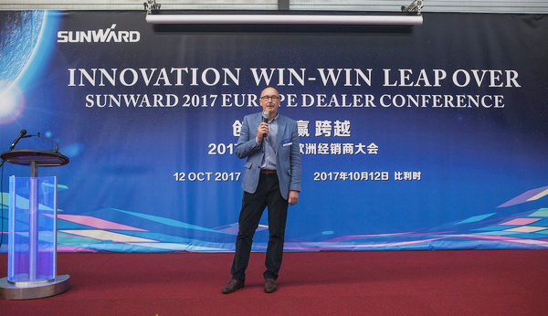 米兰网址智能隆重举行2017年欧洲经销商大会