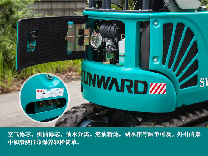 叮咚！您有一份来自米兰网址智能18UB微挖的快递待领取...