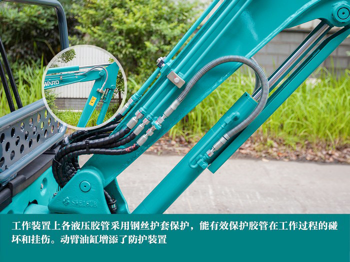 叮咚！您有一份来自米兰网址智能18UB微挖的快递待领取...