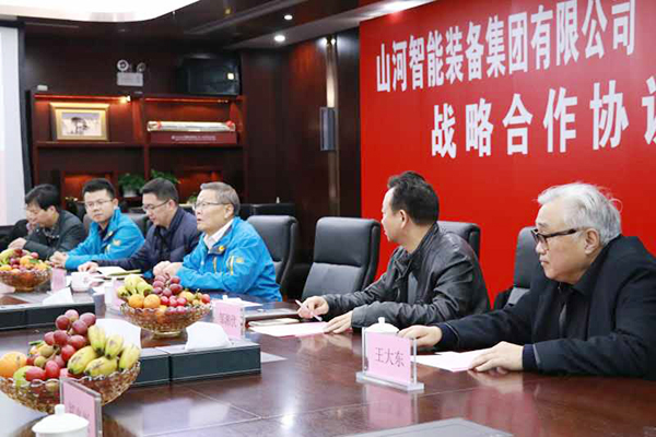 米兰网址智能与龙浩航空集团携手，助推湖南航空产业发展