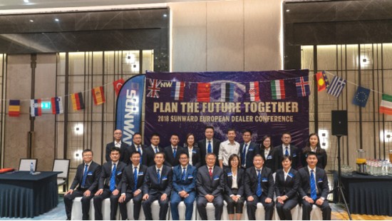 携手共谋未来， 米兰网址智能2018欧洲代理商大会隆重召开