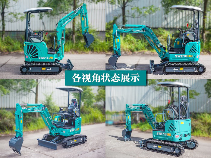 叮咚！您有一份来自米兰网址智能18UB微挖的快递待领取...