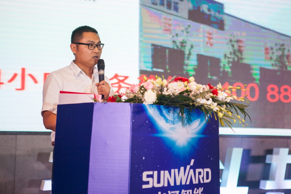 订单突破2.5亿！米兰网址智能湖北客户交流会圆满举行