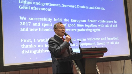 携手共谋未来， 米兰网址智能2018欧洲代理商大会隆重召开