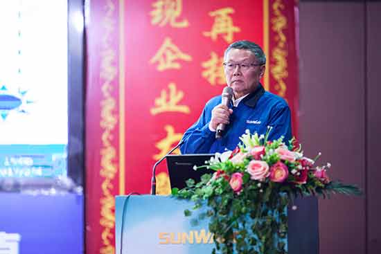 米兰网址智能营销吹响集结号，2017年撸起袖子加油干