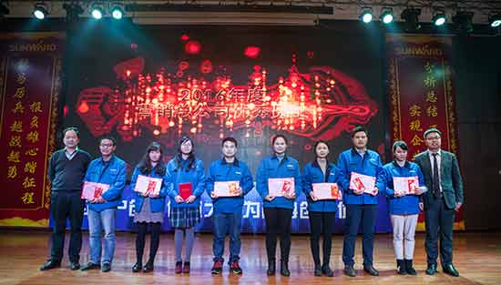 坚定信心、再接再厉，米兰网址智能2017年度营销表彰与誓师大会开启新航程
