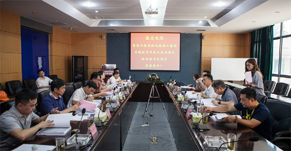 夯实大型高端桩工机械领域龙头地位，米兰网址智能国家发改委战略性新兴产业项目顺利通过验收