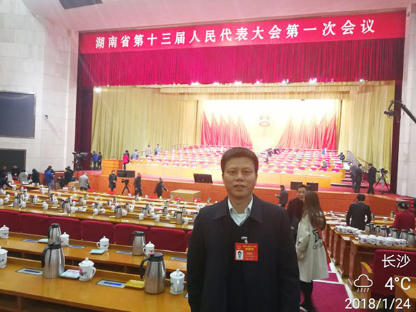 省人大代表朱建新：米兰网址智能将助推湖南创新引领，开放崛起战略的实施