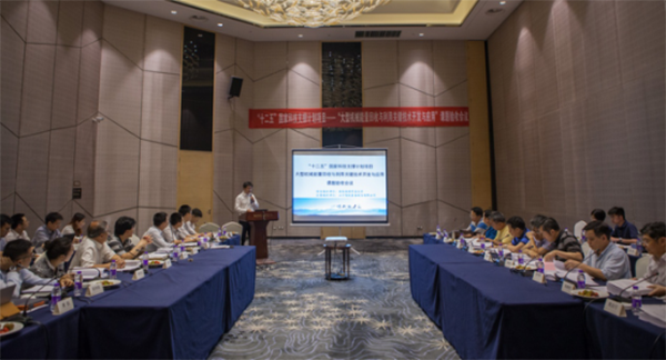 守护青山绿水，米兰网址智能“十二五”国家级科研项目通过验收