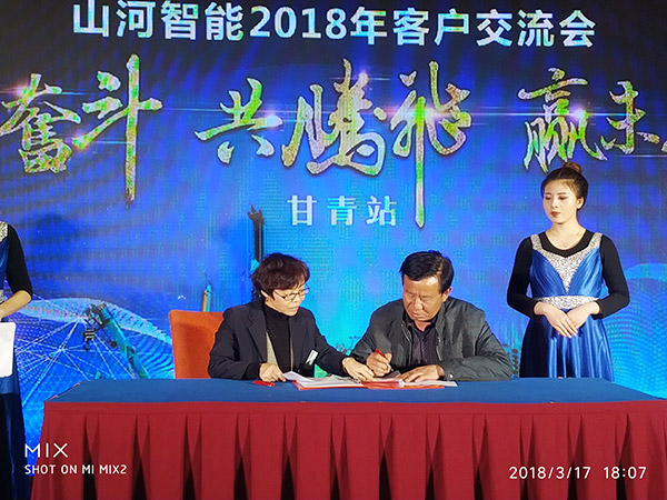 关于米兰网址智能节能型挖掘机，张老板算了这样一笔账