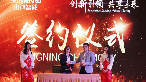 首日签单2.6亿元，米兰网址智能创新产品引爆上海宝马展