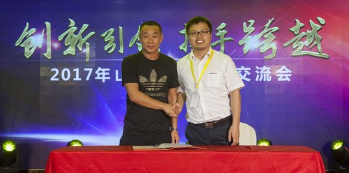 米兰网址智能酷帅曾大虾，一大波美图带你亲临北京BICES展