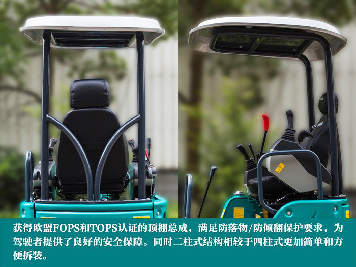 叮咚！您有一份来自米兰网址智能18UB微挖的快递待领取...