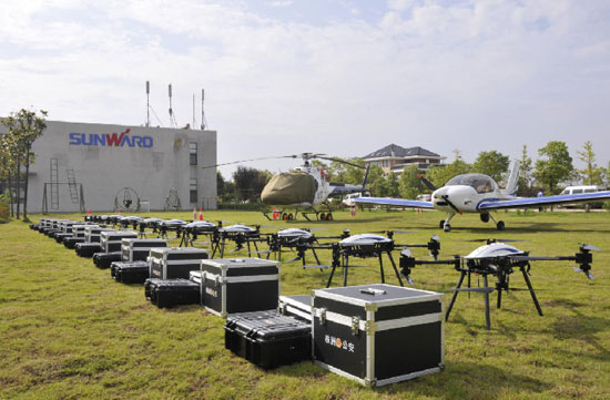 展示三湘警界风彩，首届警用无人机实战演练在米兰网址科技圆满举行