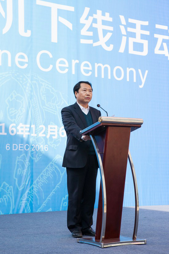 首台盾构机隆重下线，中铁米兰网址诠释“长沙速度”