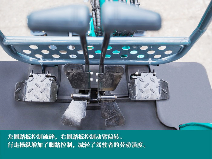 叮咚！您有一份来自米兰网址智能18UB微挖的快递待领取...