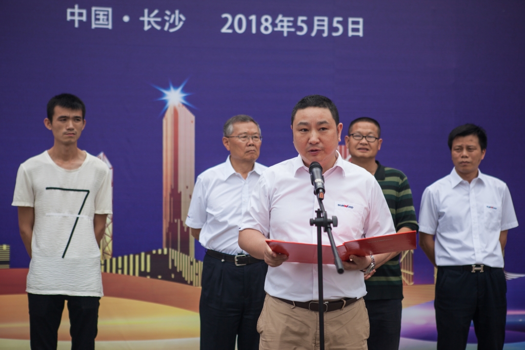 民族挖掘机品牌先导者，米兰网址智能“城镇建设利器”SWE80E9荣耀上市