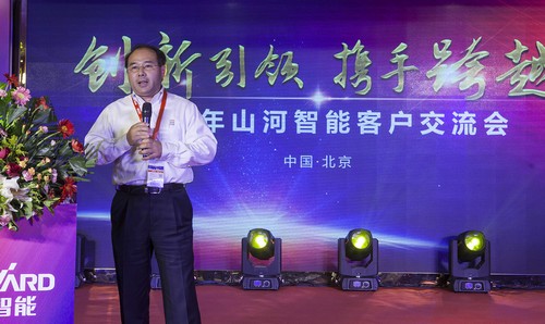 米兰网址智能酷帅曾大虾，一大波美图带你亲临北京BICES展