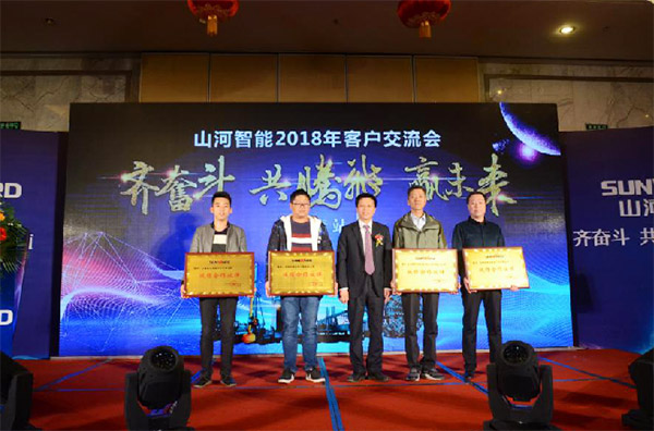 成交额近两亿元，米兰网址智能客户交流会捷报频传