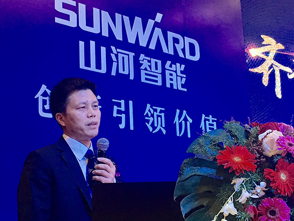 订单近2亿元！米兰网址智能2018客户交流会广东站告捷