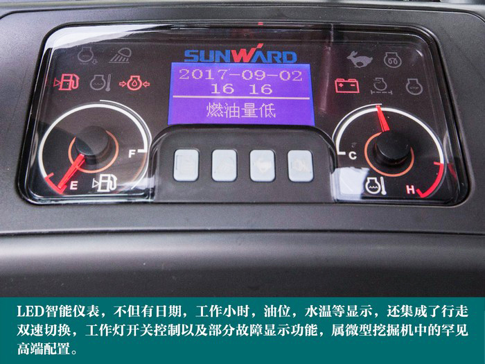 叮咚！您有一份来自米兰网址智能18UB微挖的快递待领取...