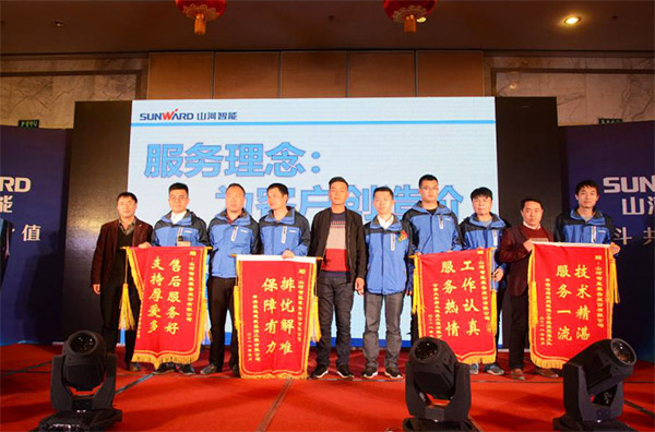 成交额近两亿元，米兰网址智能客户交流会捷报频传