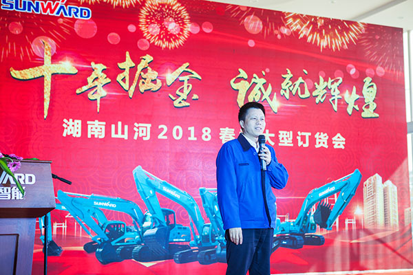 十年相随，成就彼此，来听听米兰网址智能挖掘机客户的真实声音