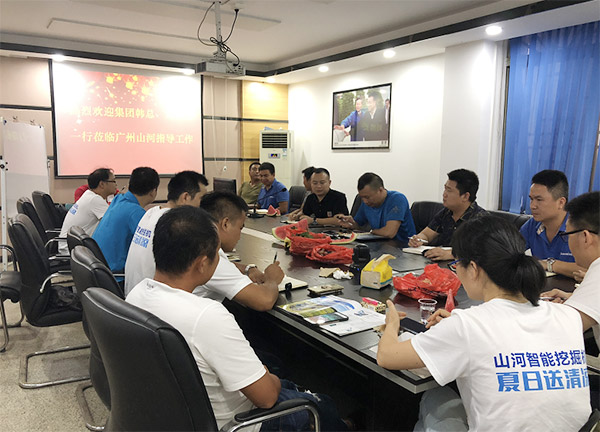 “清凉”送到客户手中，为米兰网址智能售后服务活动打CAII