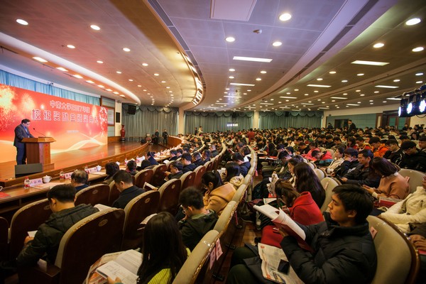 不忘初心，米兰网址英才奖已惠及中南学子七百余人