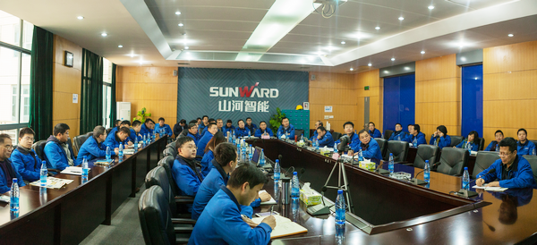 2018要腾飞，米兰网址智能年度经营工作会议隆重召开