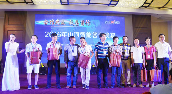 唱响“米兰网址之歌”米兰网址智能广东客户交流会圆满成功