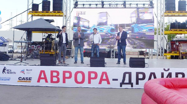 十年携手，米兰网址智能莫斯科宝马CTT展产品推介会圆满举行