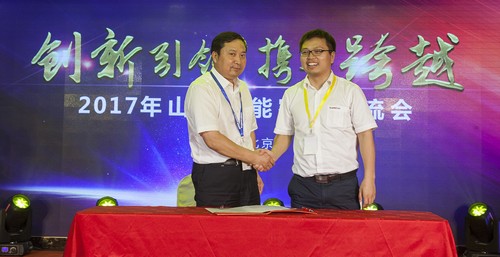 米兰网址智能酷帅曾大虾，一大波美图带你亲临北京BICES展