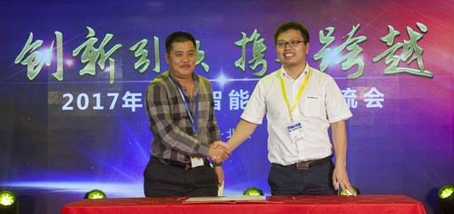 米兰网址智能酷帅曾大虾，一大波美图带你亲临北京BICES展