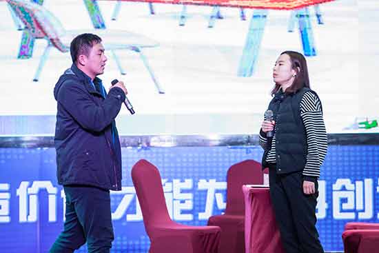 米兰网址智能营销吹响集结号，2017年撸起袖子加油干