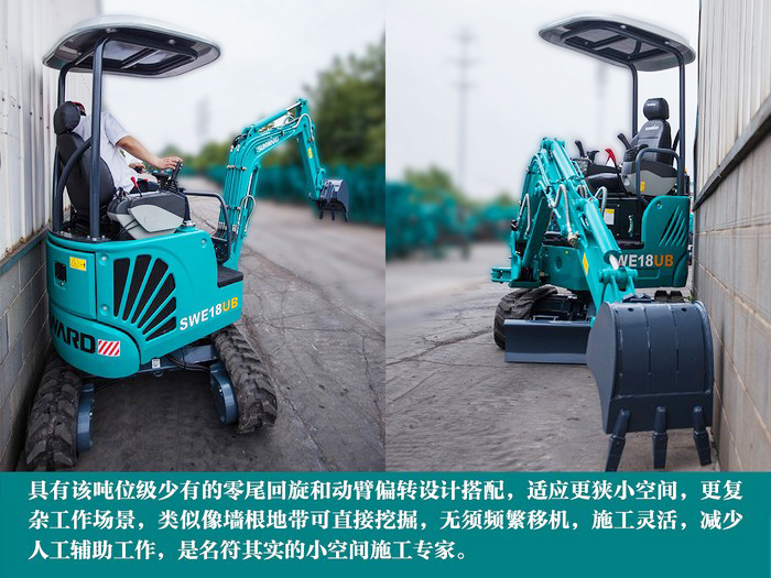 叮咚！您有一份来自米兰网址智能18UB微挖的快递待领取...