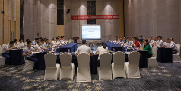 守护青山绿水，米兰网址智能“十二五”国家级科研项目通过验收